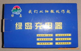永康市曉培日用品廠 匠心制造，點亮美好日用生活