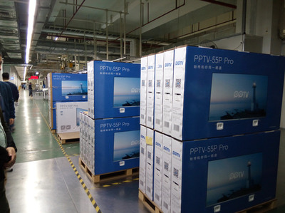 PPTV電視野心勃勃 宣布明年銷量趕超小米，CEO常江親赴工廠督戰